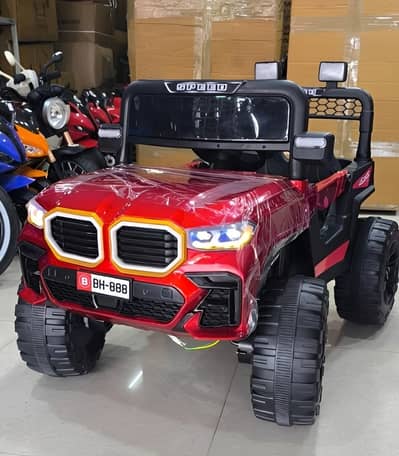 Kids Electric Car | Kids Jeeps | Kids Car | Baby Car | Kids Motor Car