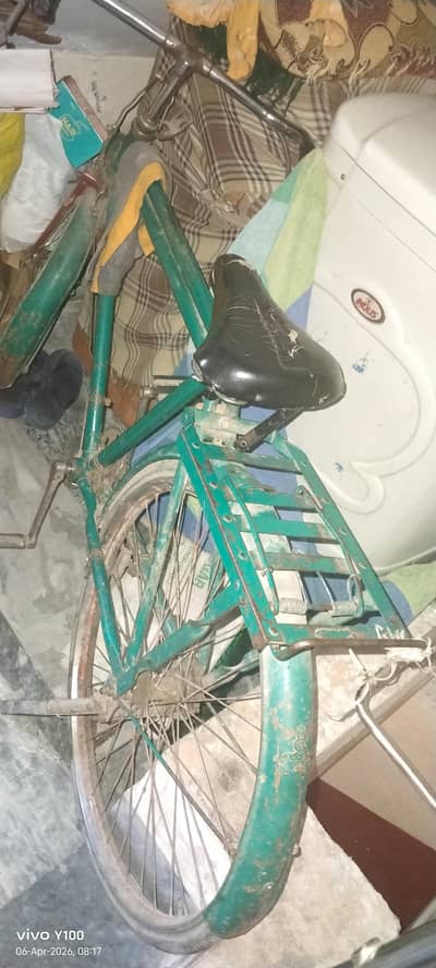 Thora boht kaam honey Wala hai bs