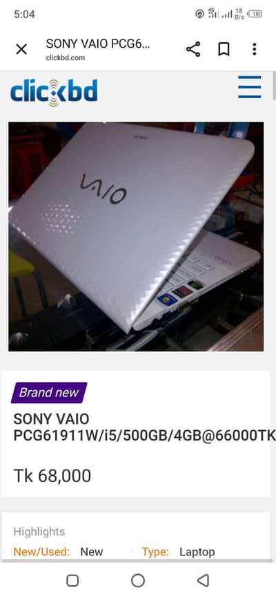 sony laptop I5 4gb ram hard 500gb