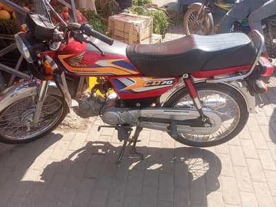 Honda CD 70 urgent sale number 03020407479