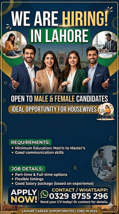 Required (Male/Female) – Lahore | Part Time / Full Time