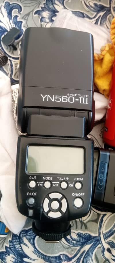 Camera flesh