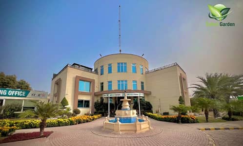 2 Marla Commercial Plot for Sale in Safari Garden | Prime Location