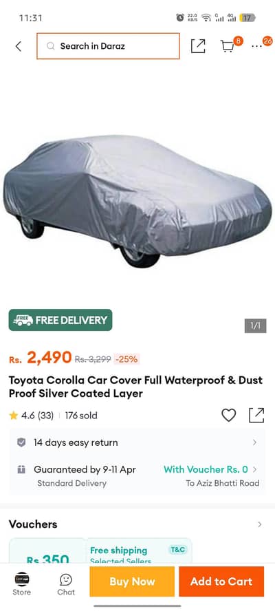 car cover for sale