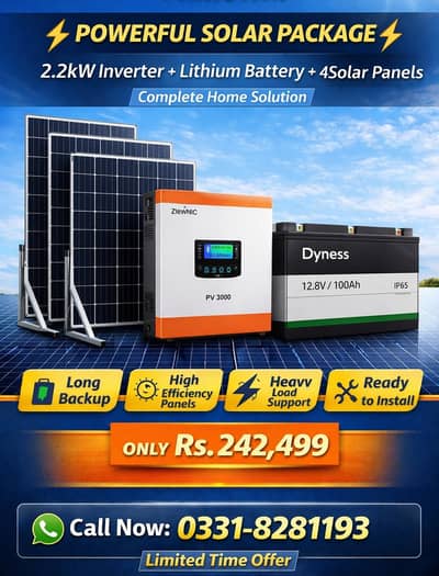 Complete Solar Solution – 2.2kW Inverter