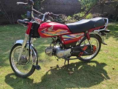 Honda CD 70 2020