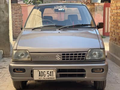 MEHRAN VXR MODEL 2017