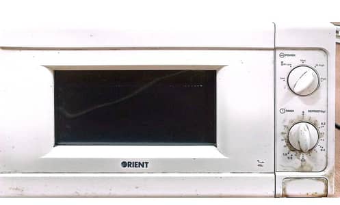 oven orient urgent sell