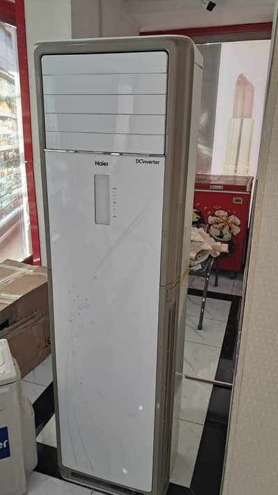 Hair DC inverter 2 tan