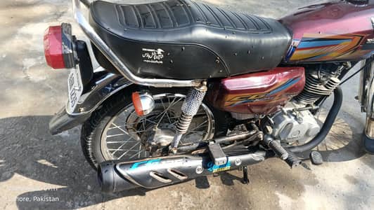 ik ropy ka bi km ni hony wala