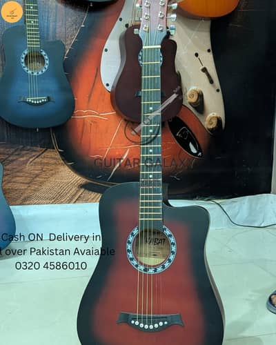 kabat guitar | acoustic | intermediate | student guitar | Truss Rod