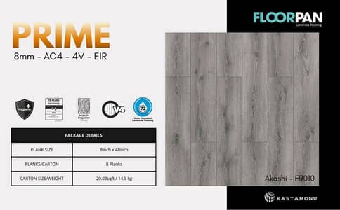 Floorpan/Agt floor/Turkish floor/Wooden floor/Spc floor