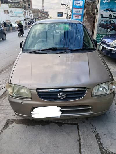 Japani alto vxr automatic