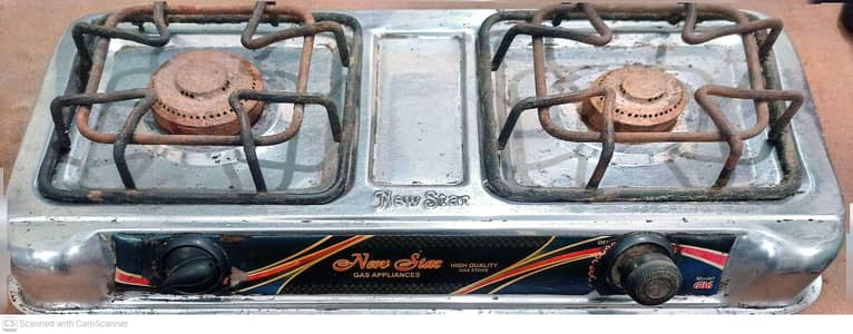 gas stove urgent sell