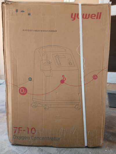 YUWELL 7F-10 Oxygen Concentrator – 10LTR | FOR SALE