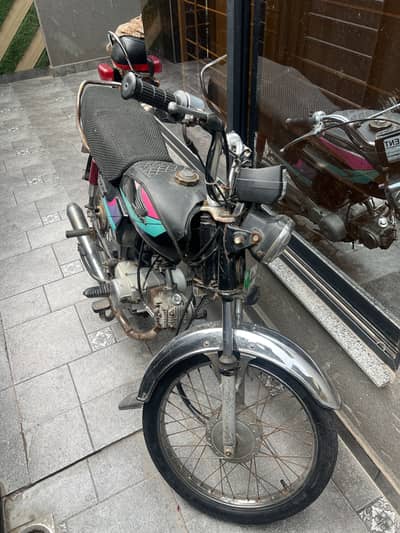 Honda cd70