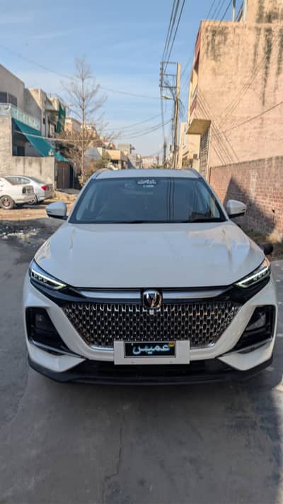 Changan Oshan X7 2025