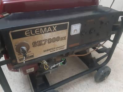 Elemax SH7000DX