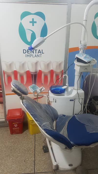 required dental surgeon