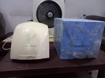 hand dryer made by saudi Arabia
