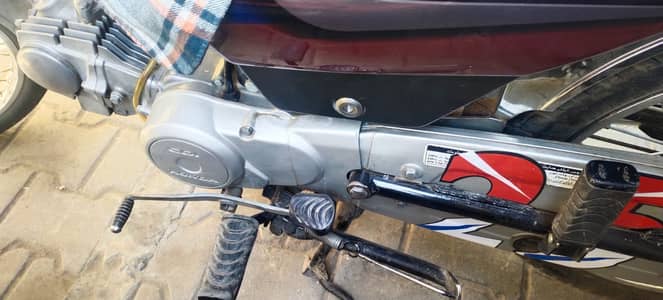 honda 70 03004623680