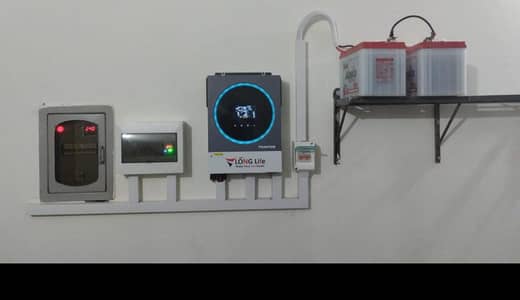 Solar Installation 4 rupees per watt