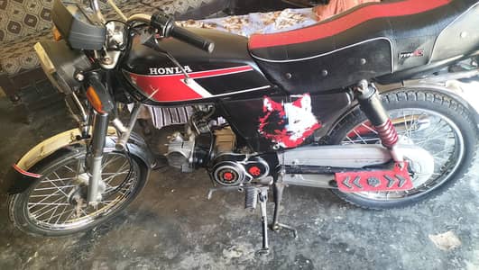bike China exchange Honda CD 70cc and sell