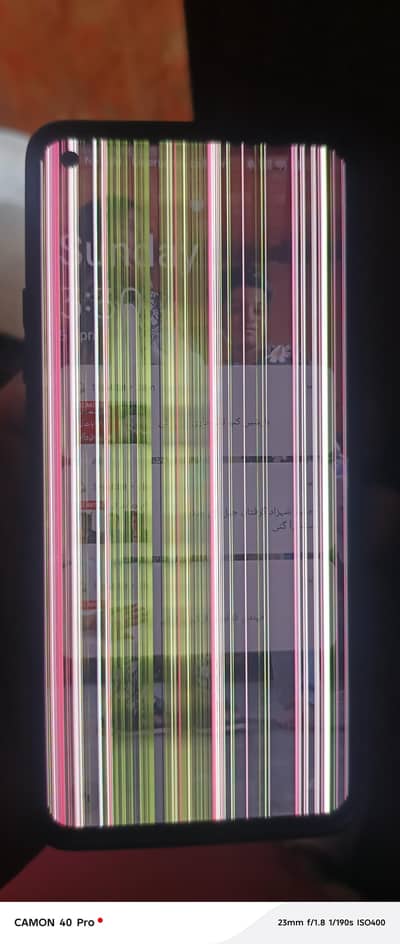 no repair 0308/430/5073