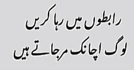 I phone 11/64GB/non pta