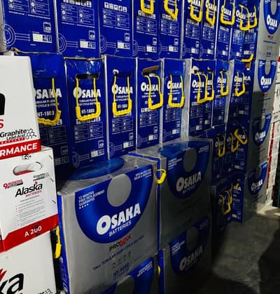 Whole sale Osaka Batteries And all company’s Batteries available