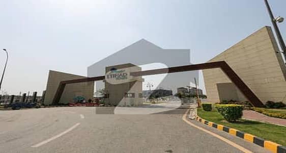 5 Marla Residential Plot For Sale G Block, Etihad Town Phase 1, Lahore