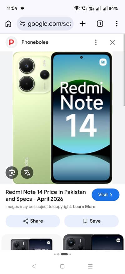 note14 for sale