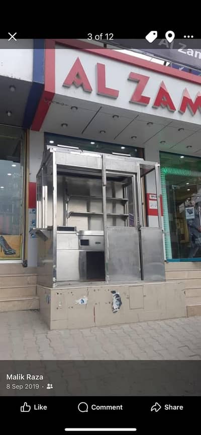 Food Display counter Shawarma counter Bakery counter cash counter