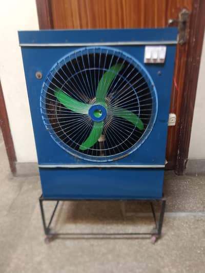Air Cooler