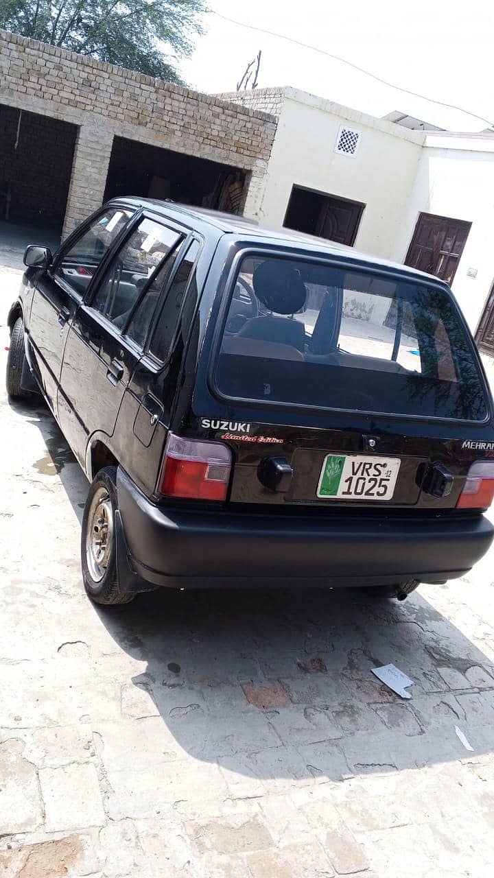 mechanical no work 1