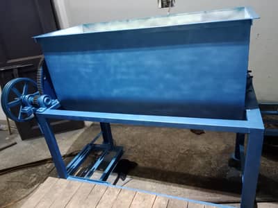 Heavy Duty Mixer Machine - 350kg Capacity (Tile Bond, Wanda, Spices)