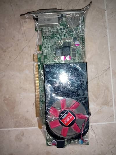 2GB graphic card