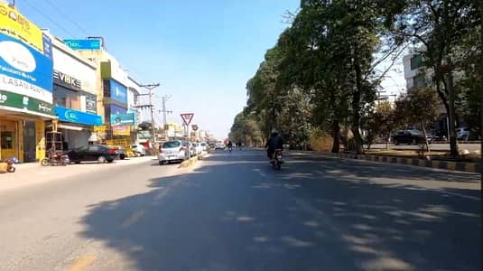 Abrar Estate Offers 10 Marla Life Time Commercial Plot For Sale On Main PIA Road