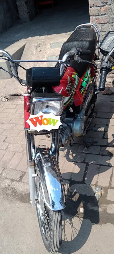 Honda CD 700 2022 model