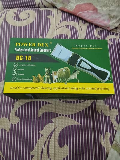 پیٹ ہیر گرومنگ ٹرمر