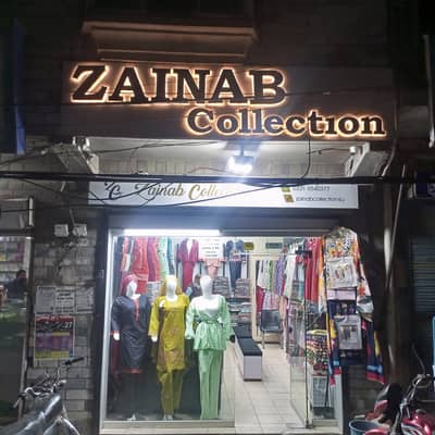 Experienced salesman required