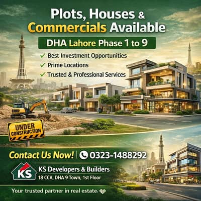 5 marla lowest rate best located plot for sale in dha 9 town