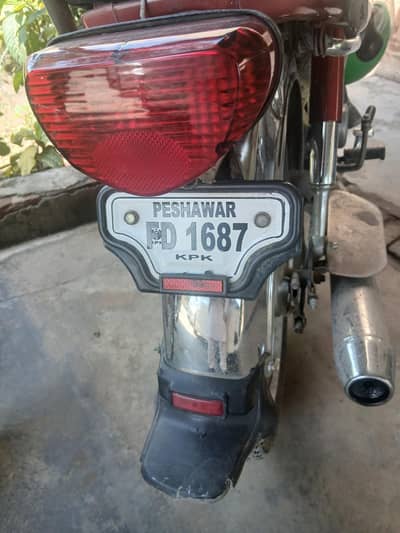 I want to sell Honda CD 70 2011