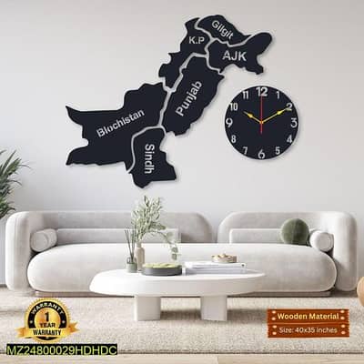 Pakistan Map Wall Clock Wooden 3D Design 40x35"