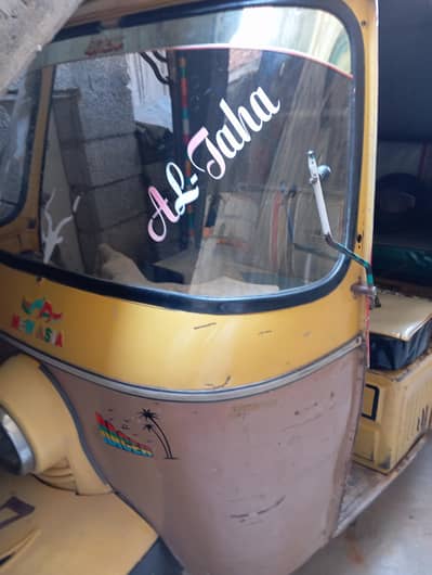 03155593866 is num py rbta kre 2012 modl orgnl