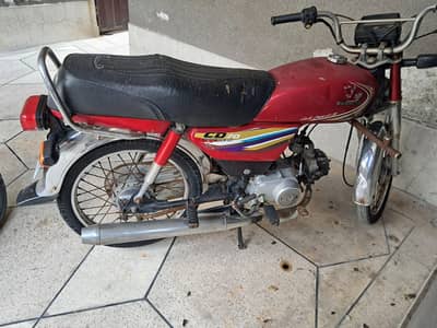 Bike for Sale