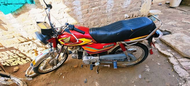 Honda CD 70 chikwal number model 2011