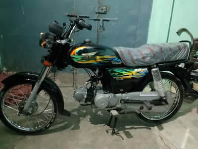 super power 70cc model 2021