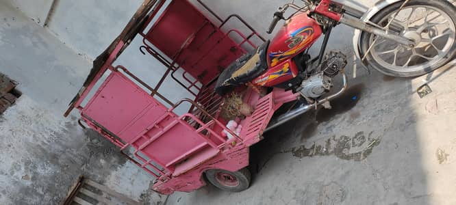 Chingchi rickshaw untied 22 model sale