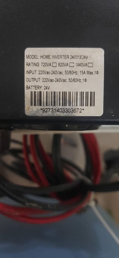 HOMEAGE UPS 24 VOLT
